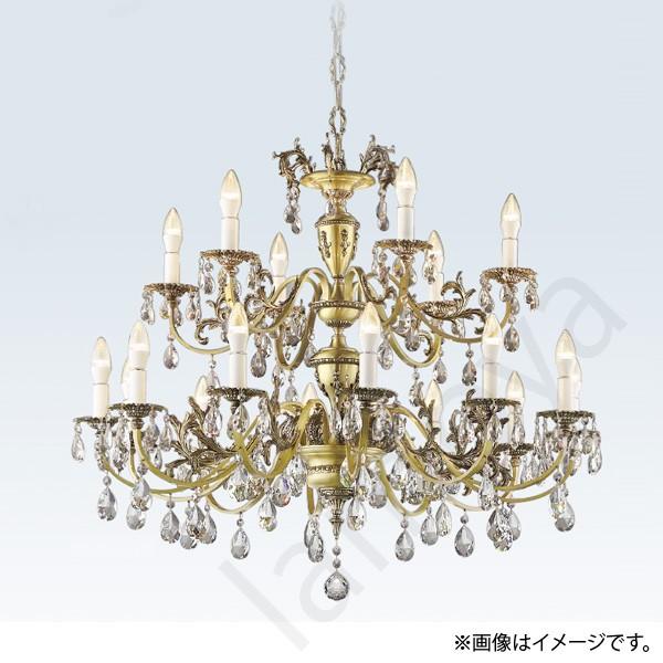 コイズミ照明 LEDシャンデリア(イルム/ilum) AA40897L : らんぷや