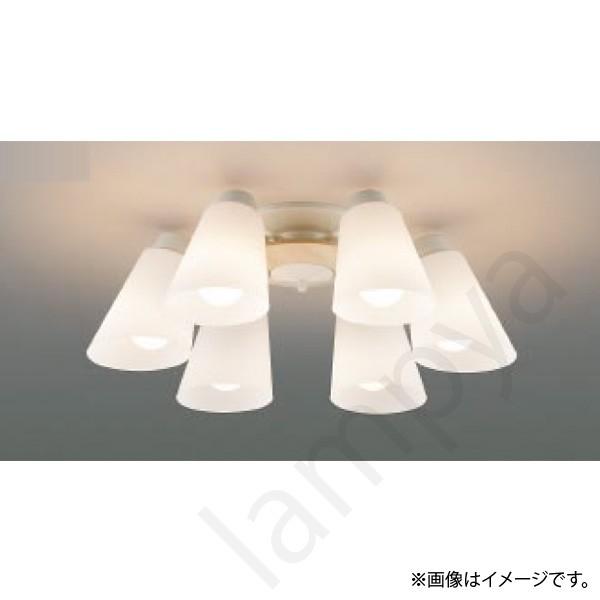 コイズミ照明 LEDシャンデ リア(イルム/ilum) AA42069L : らんぷや