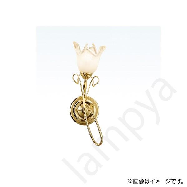 コイズミ照明 LEDシャンデリア(イルム/ilum) AB40489L : らんぷや