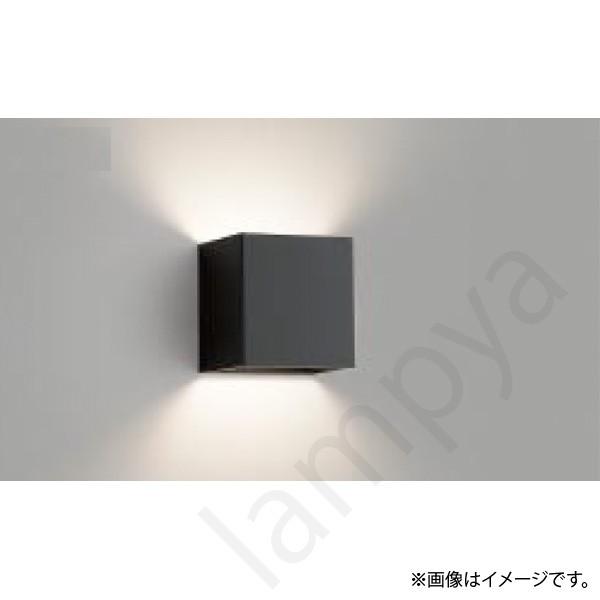コイズミ照明 LEDブラケットライト AB41325L : らんぷや - 通販