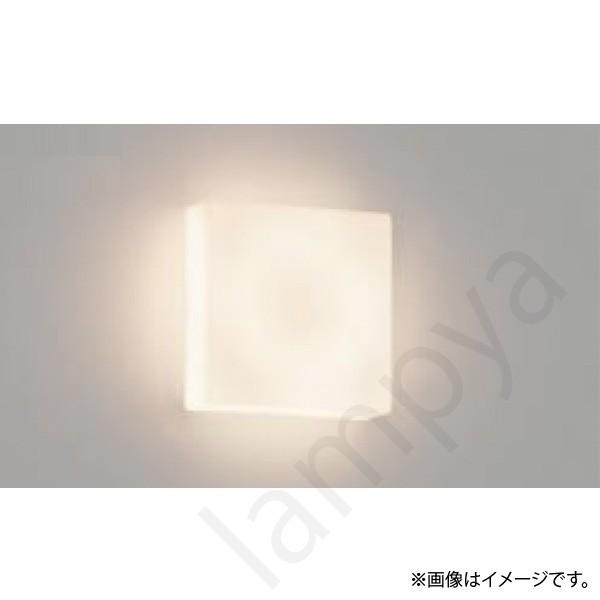 コイズミ照明 〔即納〕LEDブラケットライト AB43838L : らんぷや