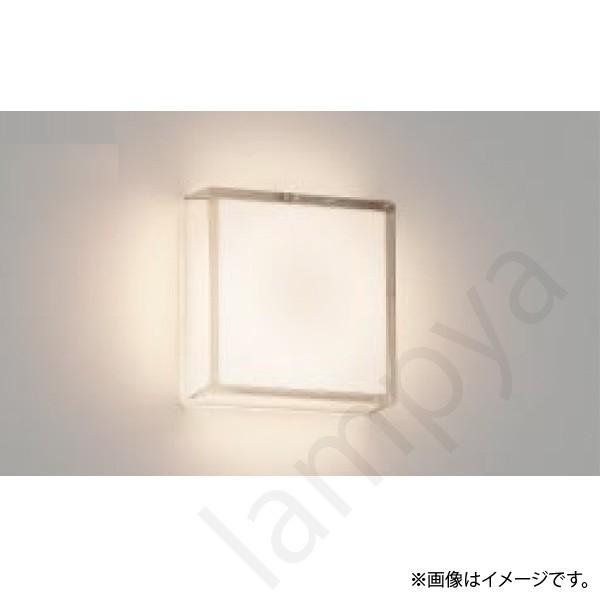 コイズミ照明 LEDブラケットライト AB43841L : らんぷや - 通販