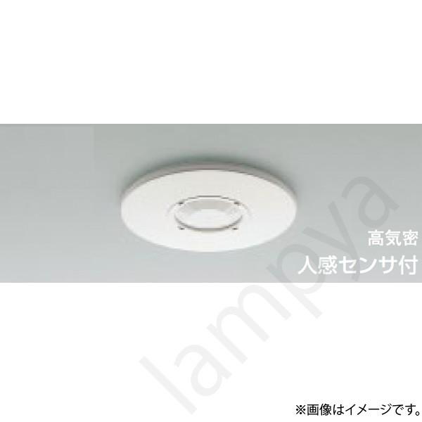 KOIZUMI　自動照明センサスイッチ　AE41758E コイズミ照明 AE41758E コイズミ 自動照明センサスイッチ