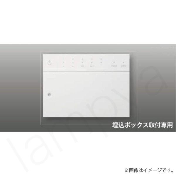 コイズミ照明　AE 50265 E メモリーライトコントローラ コイズミ照明 AE 50265 E メモリーライトコントローラ 【公式通販】