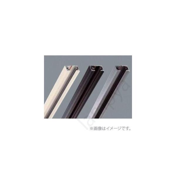 無料サンプルOK コイズミ照明 スライドコンセント アース付1mタイプ AEE0221E 黒色 工事必要 コイズミ照明 配線ダクト AEE0221E