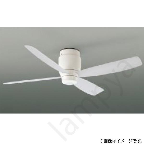 コイズミ照明 インテリアファン Gシリーズ本体(モーター+羽根) リモコン AEE595029 KOIZUMI コイズミ照明 AEE595029 インテリアファン G-シリーズ