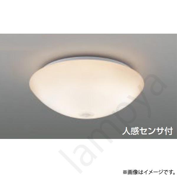 コイズミ照明 LEDシーリングライト 小型 AH41880L : らんぷや - 通販