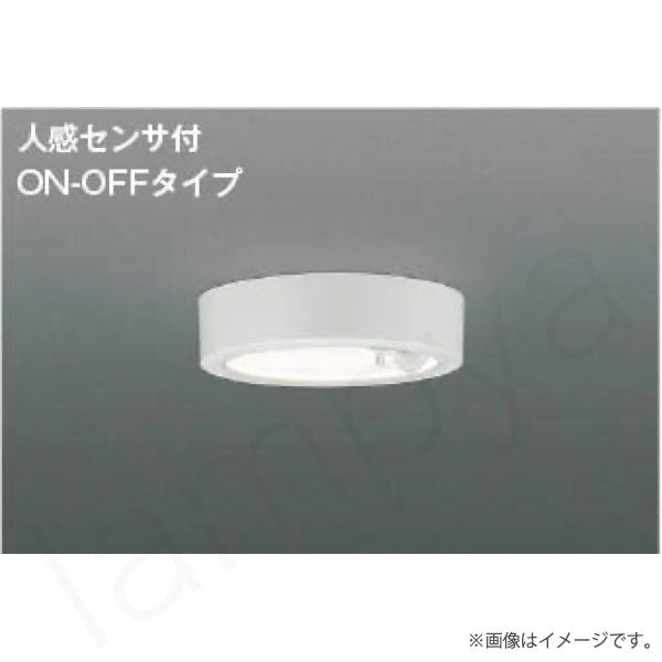 シーリングライトコイズミ 楽天市場】【コイズミ公式】コイズミ LED シーリング BH211201K | 12畳