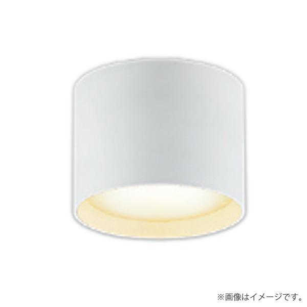 コイズミ照明 〔即納〕LEDシーリングライト 小型 AH54206 : らんぷや