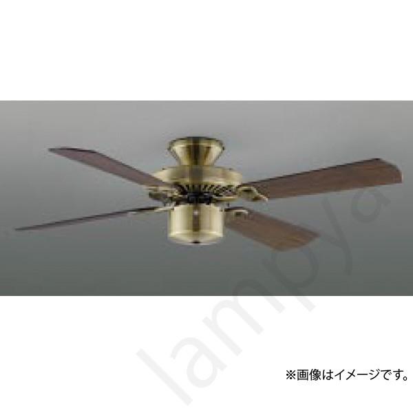 シーリングファン【コイズミ】AM10383E lampya_am40383e