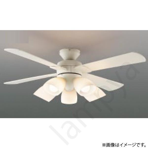 コイズミ照明 LEDシーリングファン 薄型インテリアファン灯具一