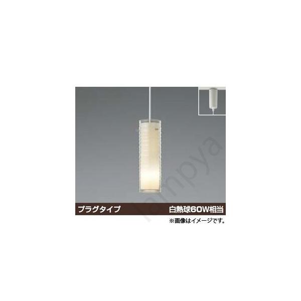 LEDy_gCg AP35201L RCY~ƖiCeBO[Ez_Ng[pj