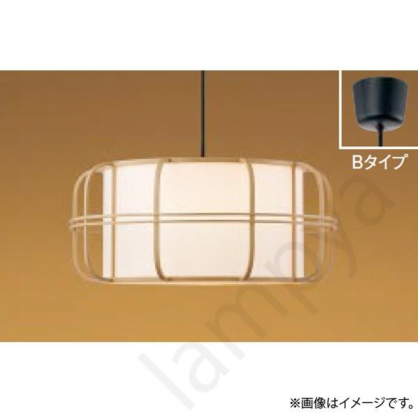 コイズミ照明 和風LEDペンダントライト AP38925L : らんぷや - 通販