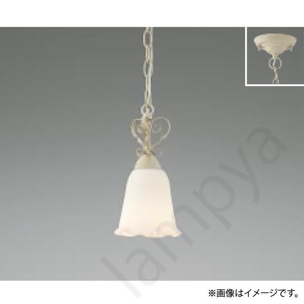 コイズミ照明 LEDペンダントライト AP39688L : らんぷや - 通販