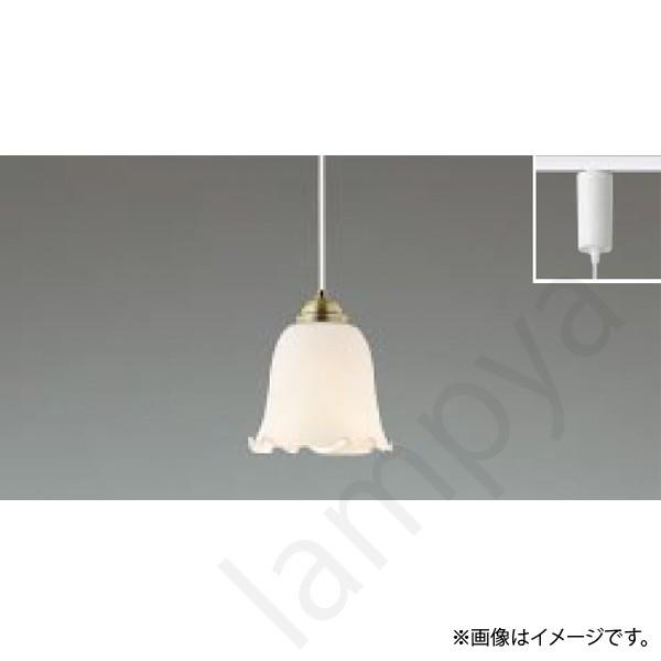 コイズミ照明 LEDペンダントライト AP39970L コイズミ照明