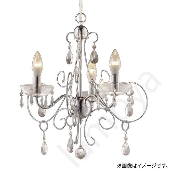 コイズミ　シャンデリア コイズミ照明 LEDシャンデリア(イルム/ilum) AP40904L : らんぷや