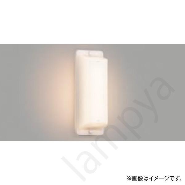 コイズミ照明 LED勝手口灯 AU39699L : らんぷや - 通販 - Yahoo