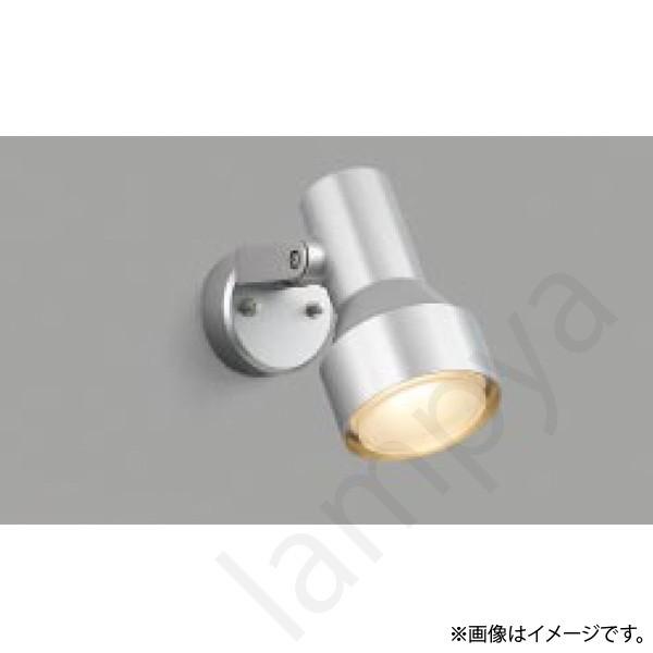 コイズミ照明 LEDスポットライト AU40627L : らんぷや - 通販 - Yahoo