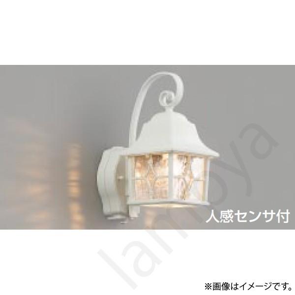 コイズミ照明 LEDポーチライト ポーチ灯(ブラケット) AU42404L : らん