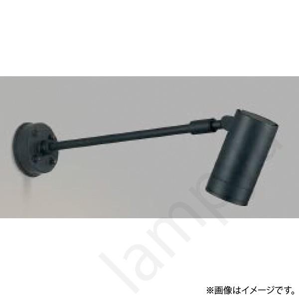 コイズミ照明 LEDスポットライト AU43666L : らんぷや - 通販 - Yahoo 