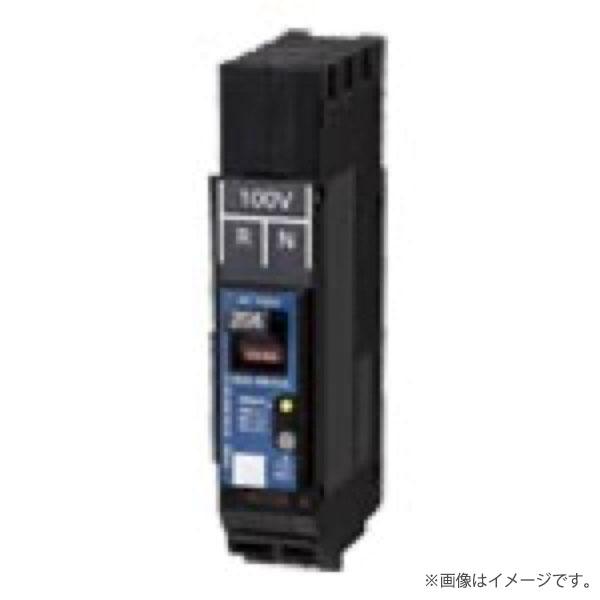 カンタッチブレーカ 2P1E20A15mA AC100V BKFE22021PRN2P1E20A15mA Panasonic（パナソニック） カンタッチブレーカ BKFE22021PRN 漏電