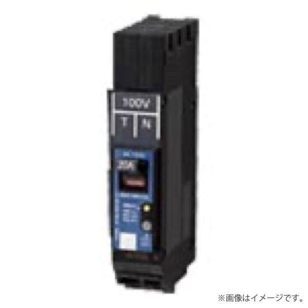 ナショナル カンタッチ漏電ブレーカBKFE22031 2P1E20A 30mA Panasonic（パナソニック） 【アウトレット！】BKFE22031 カンタッチ