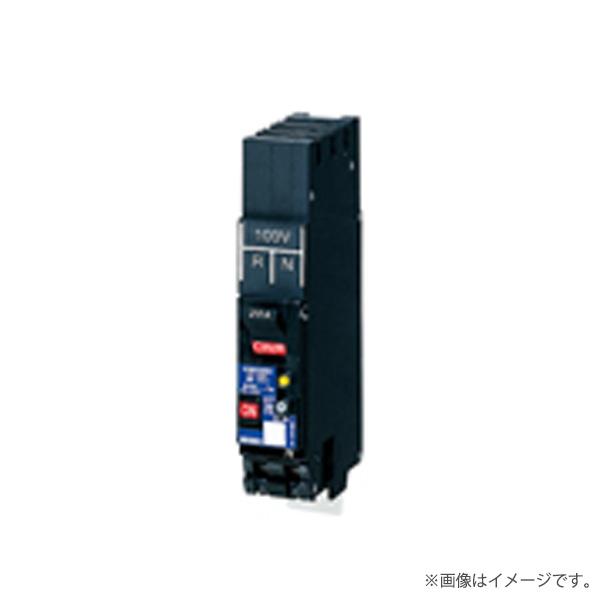 Panasonic カンタッチ漏電保護付リモコンブレーカBKFER-P型