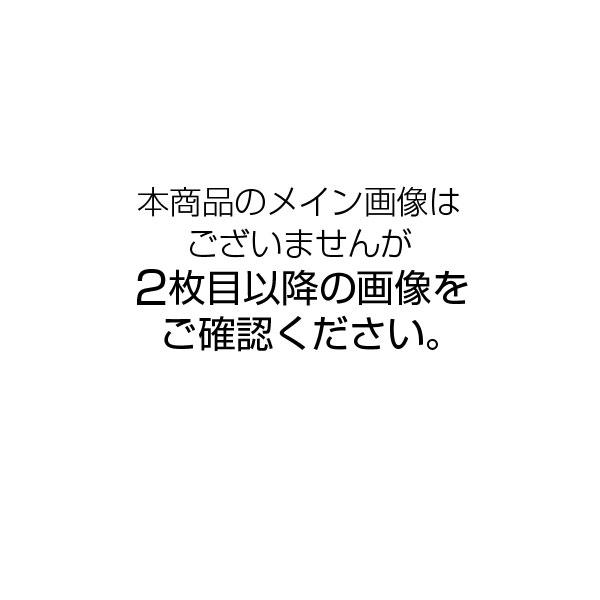 東芝ライテック BOX-10771（BOX10771）LED誘導灯用 C級用埋込BOX 取付 