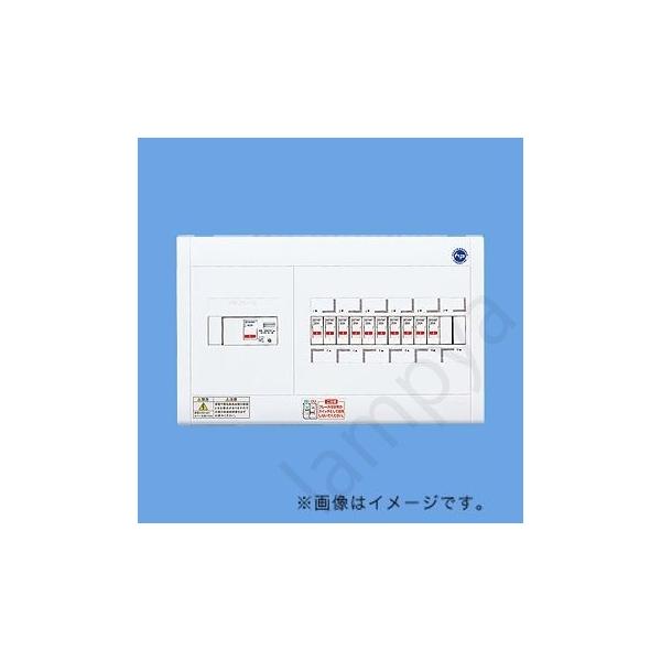 ：【　未使用　保管品　】①Panasonic　住宅分電盤　BQWB8544　コンパクト21　主幹ELB3P50A　ヨコ1列　露出形　パナソニック Panasonic（パナソニック） 〔即納〕分電盤 ドアなし リミッタスペース