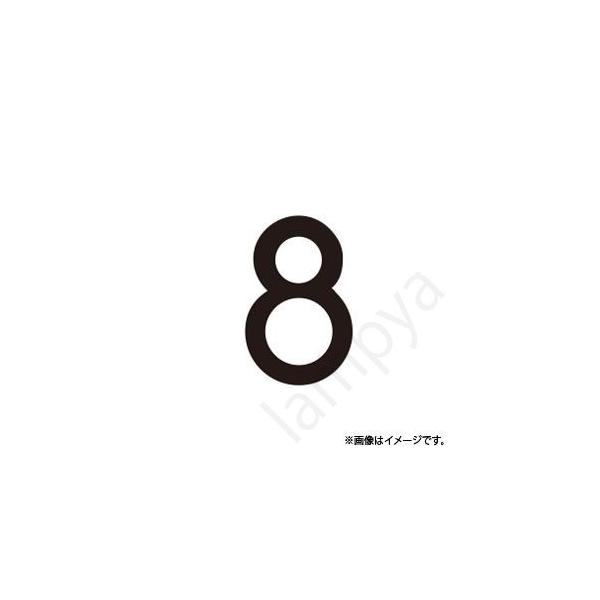 Ki uPbgp BURAKETTO-MOJI-8(BURAKETTOMOJI8) ŃCebNiTOSHIBAj