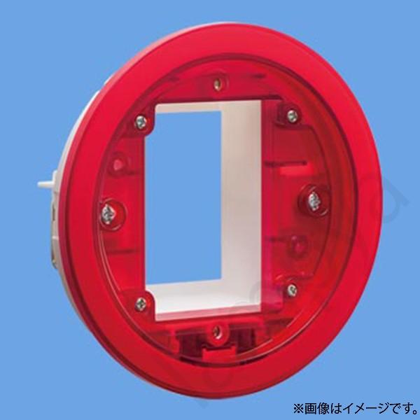 Panasonic（パナソニック） BV8071 表示灯 リング型 : らんぷや - 通販