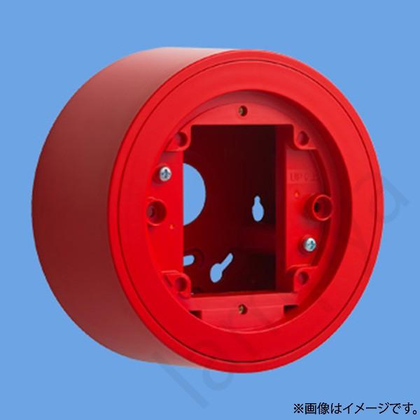 Panasonic（パナソニック） BV9741 発信機用露出ボックス 屋内用