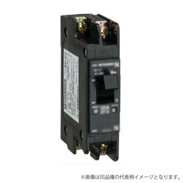 電盤 漏電遮断器100A 安全ブレーカー16回路 20A x 22個