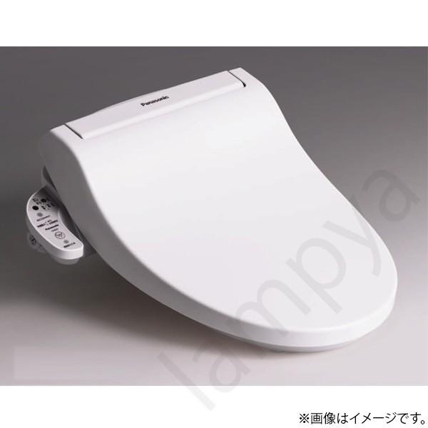 温水洗浄便座 ビューティトワレ Ch931spf パナソニック 代引不可 Buyee Buyee Japanese Proxy Service Buy From Japan Bot Online