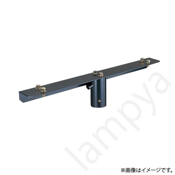 岩崎電気 ポールトップ用取付金具(2灯用)CNHA402-B(CNHA402B 岩崎電気 ポールトップ用取付金具(2灯用)CNHA402-B(CNHA402B