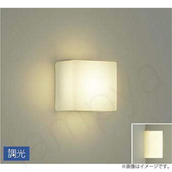 大光電機 〔即納〕LEDブラケットライト 電球色 DBK38467YG（DBK