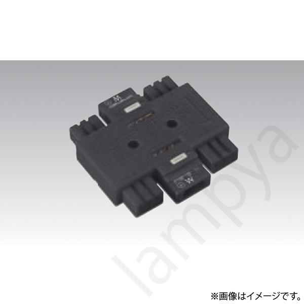 東芝ライテック 〔即納〕ハーネス用ジョイントボックス 4分岐 DC8084