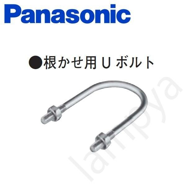 hƓ J[M10|[ pU{g DD0561 pi\jbN