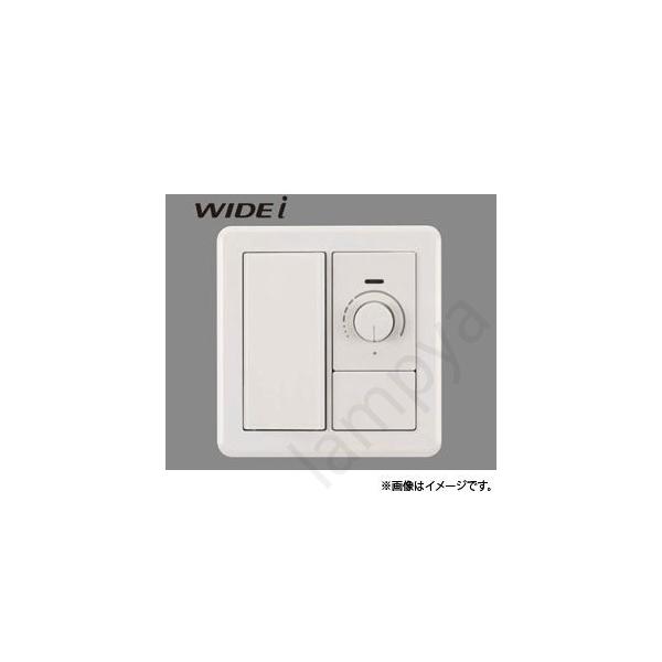 東芝ライテック LEDダウンライト コントルクスPD(4線式) DF-70170-PD