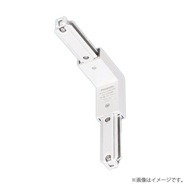 Panasonic（パナソニック） 垂直ジョイナL（エル）内曲がり ホワイト