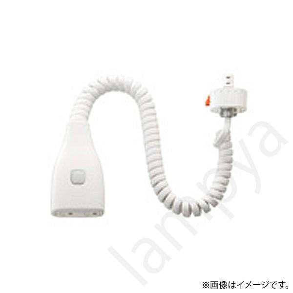 Panasonic DH 8540 コンセントプラグ 30個 ライティングレール DH8540 【パナソニック】抜け止めコンセントプラグ