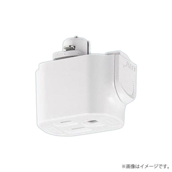 Panasonic（パナソニック） アース付コンセントプラグ ホワイト DH8590