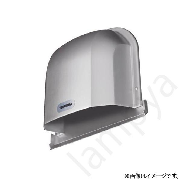 長形パイプフード DV-142CLUY(DV142CLUY) 東芝（TOSHIBA） : dv142cluy  