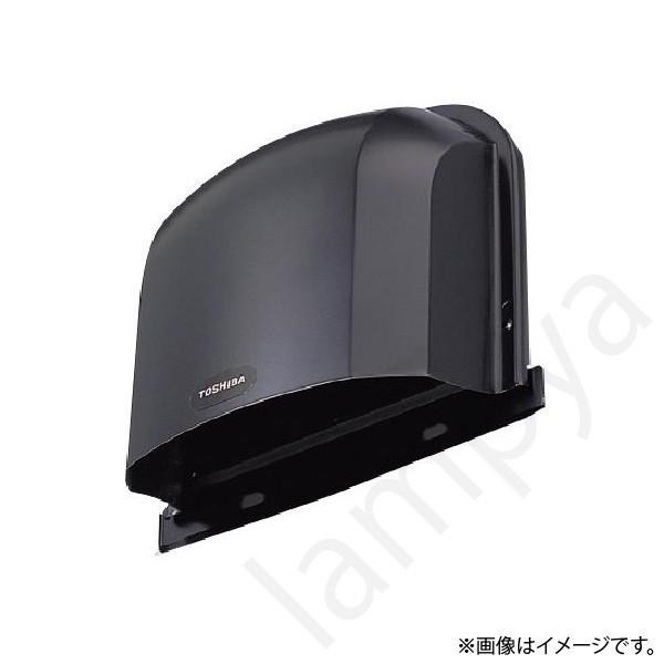 東芝ライテック 長形パイプフード DV-202LY（K）（DV202LYK）日本 