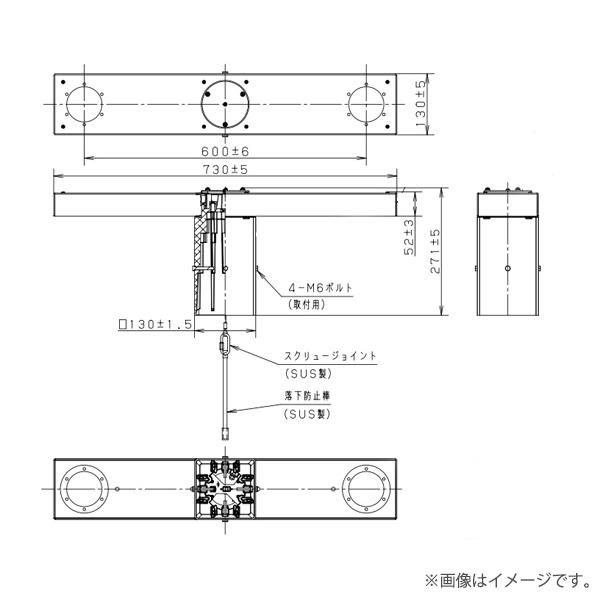 Panasonic パナソニック DYDX2002 モールライト 2灯用 アーム Panasonic パナソニック DYDX2002 モールライト 2灯用 アーム