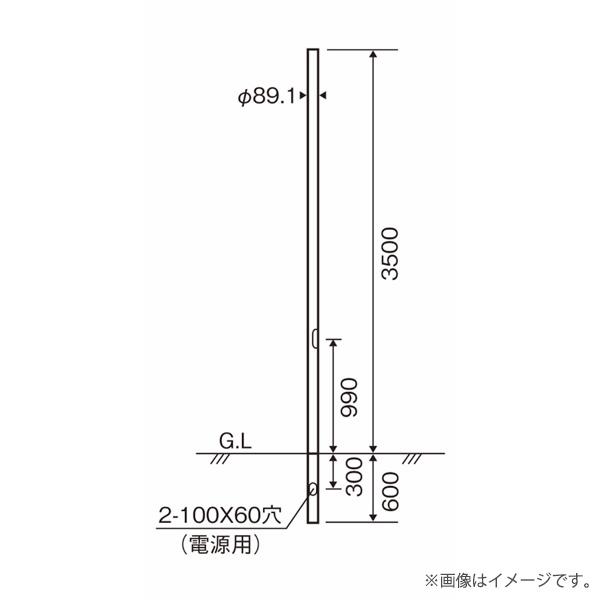 Panasonic（パナソニック） DYDX3311 LED防犯灯用 ポール 地中埋込型