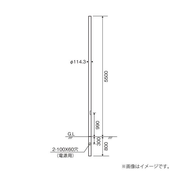 Panasonic（パナソニック） ポール DYDX4510 LED道路照明器具・LED