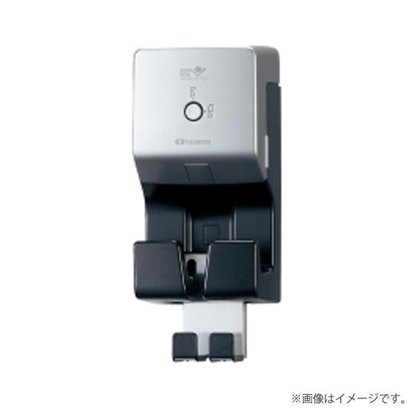河村電器産業 EV普通充電用電気設備 EVコンポライト ECL 壁掛けタイプ 河村電器産業株式会社 | EV普通充電用電気設備 総合トップ