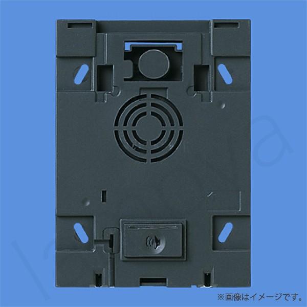 Panasonic EJ1580 警報表示付ドアホン子器内器 テスト釦付 Panasonic EJ1580 警報表示付ドアホン子器内器 テスト釦付