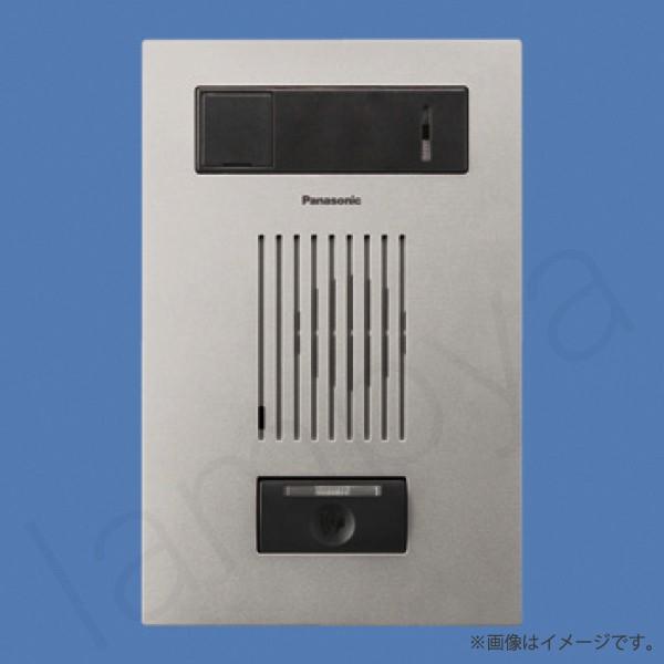 Panasonic ドアホン 子機セット Panasonic（パナソニック） EJD552S マンションHA Dシリーズ用警報表示